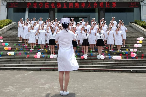 4118ccm云鼎集团纪念“五四”运动100周年系列活动合集