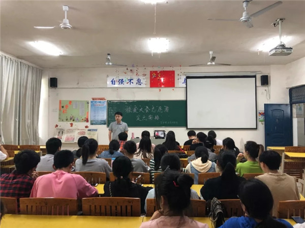 4118ccm云鼎集团纪念“五四”运动100周年系列活动合集
